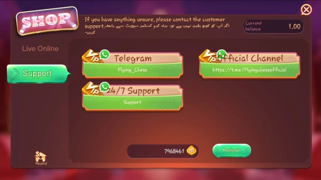 Flying Chess add money