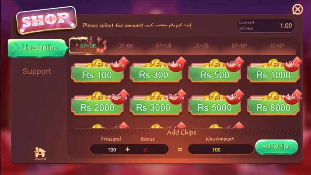 deposit money on flying chess