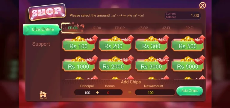 Deposit process of Flying Chess