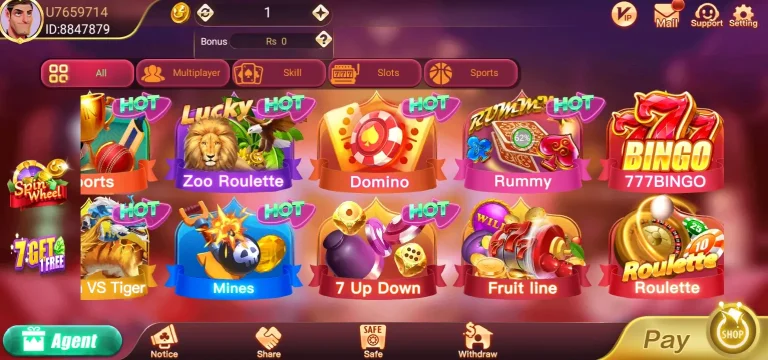Flying Chess game library