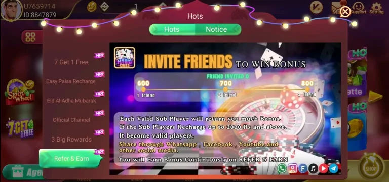 Referral rewards of Flying Chess